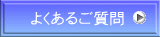 悭邲 